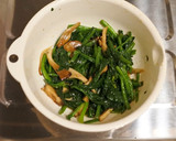 簡単☆ほうれん草と舞茸のラーポン和え☆作り方6写真