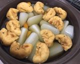 聖護院大根とがんもどきの白だし煮作り方6写真