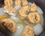 聖護院大根とがんもどきの白だし煮作り方8写真