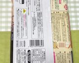 初心者さんのアップルパイ〜(o˘◡˘o)作り方3写真