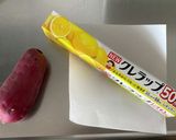 レンジで簡単！！甘くてほかほかふかし芋♡作り方1写真