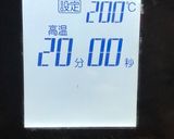 初心者さんのアップルパイ〜(o˘◡˘o)作り方32写真