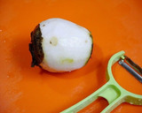簡単！里芋の皮の剥き方作り方1写真