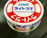 超簡単！サニーレタスとツナのごま油和え作り方7写真