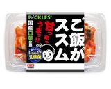 エリンギと椎茸の旨甘辛キムチ炒め作り方4写真