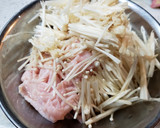 鶏皮とえのきの中華風和えもの作り方1写真