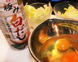 【効率化】朝ごはんプレート（パン派版）作り方4写真
