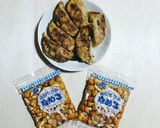 余った餃子となめこでチゲ鍋作り方1写真