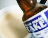 お店の味♪お醤油カフェオレ作り方4写真