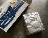 洋風クリームチーズ入りきんとん作り方3写真
