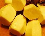 亀甲形里芋の含め煮【2012年のおせち】作り方1写真
