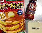 卵不要！材料3つ！簡単☆豆腐ドーナッツ作り方1写真