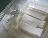 大根1本♪床から作るべったら漬け作り方6写真