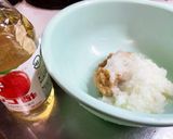 スペシャル味噌玉(長生き味噌汁)作り方1写真