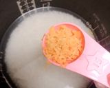簡単*香るゆずご飯*柚子の大量消費にも!作り方3写真