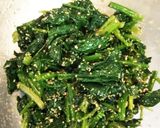 ほうれん草のごま和え作り方7写真