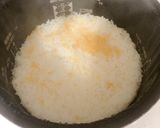 簡単*香るゆずご飯*柚子の大量消費にも!作り方5写真