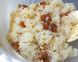 焼き鳥缶でちゃちゃっと ねぎま風おにぎり作り方2写真