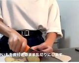 揚げない大学いも作り方1写真