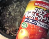 マッシュポテト＆ミート☆グラタン風作り方3写真
