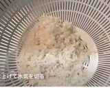 ベビーホタテとインゲンのだし炊きごはん作り方2写真
