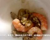 エビのレンジ蒸し作り方3写真
