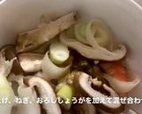 エビのレンジ蒸し作り方4写真