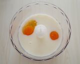 【江戸の味】プルプル食感！唐秬卵作り方1写真