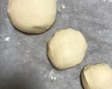 すいかパン作り方1写真