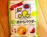 おからパウダーで☆本格炊飯器チーズケーキ作り方1写真
