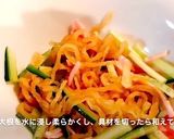 切り干し大根のサラダ作り方2写真
