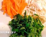 ひじきのごま和え作り方1写真