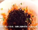 ひじきのごま和え作り方3写真