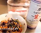 ひじきのごま和え作り方4写真