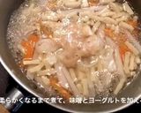 ヨーグルト味噌汁作り方4写真