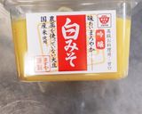 胡桃たっぷり野菜の白和え作り方7写真