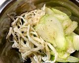 セロリとさきいかのイタリアンマリネ作り方1写真