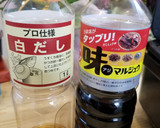 鮭ときのこの炊き込みご飯作り方2写真