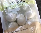 豚バラ大根の煮込み♪ばあちゃんの味。作り方14写真