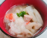 鶏と根菜のとろろ汁作り方7写真
