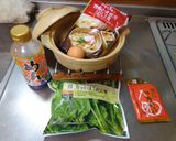 最速の鍋焼きうどん作り方2写真