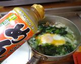 最速の鍋焼きうどん作り方11写真