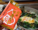 最速の鍋焼きうどん作り方12写真