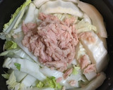 ツナと白菜を炊飯器でコンソメで炊いたやつ作り方4写真