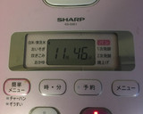 ツナと白菜を炊飯器でコンソメで炊いたやつ作り方6写真