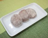 きび餅のレシピ（あんこ入り）作り方9写真