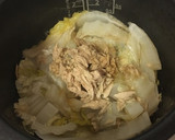 ツナと白菜を炊飯器でコンソメで炊いたやつ作り方7写真