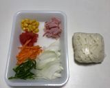 完了期☆ナポリタンうどん作り方1写真