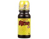 きんぴらごぼう作り方1写真