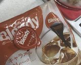 卵・チョコ不使用♪バナナブラウニー♡作り方3写真